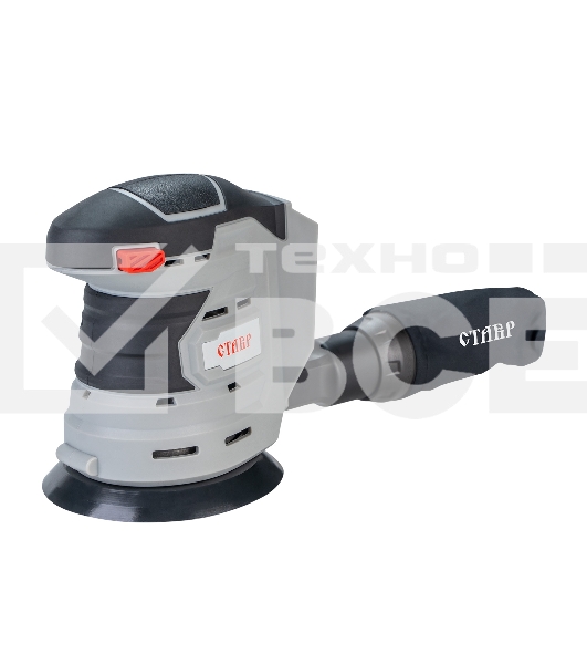 Угловая шлифовальная машина Ставр МШЭА-125/20 эксцентриковая аккумуляторная, 20Вольт, число оборотов 10 000об/мин, амплитуда колебаний 2мм, диаметр подошвы 125мм
