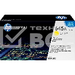 Картридж лазерный HP C9732A желтый LJ 5500 (12000 стр.), фото5