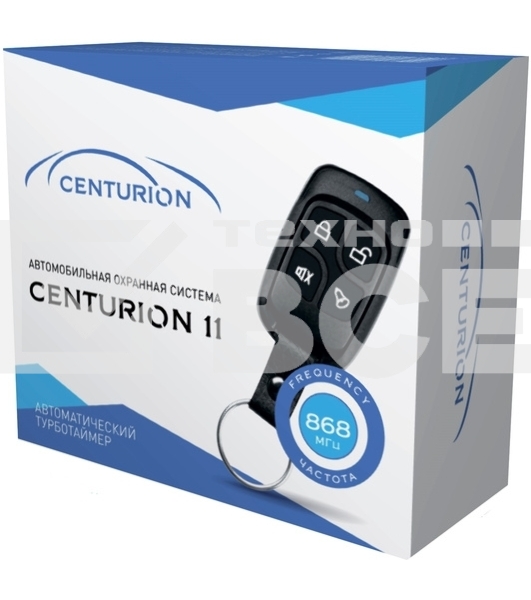 Модуль управления Centurion 11 без обратной связи брелок без ЖК дисплея