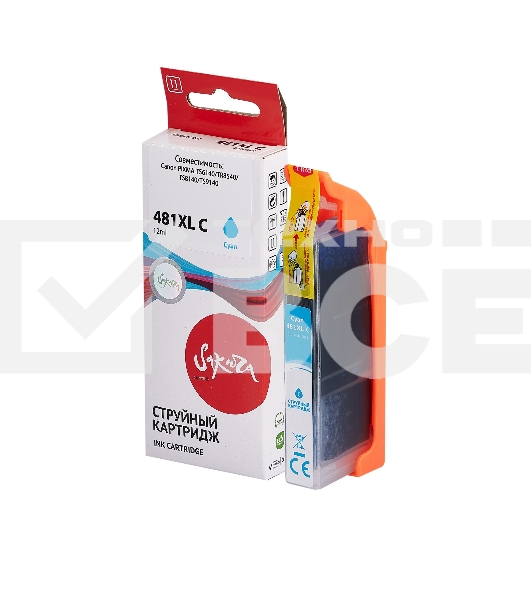 Картридж струйный Sakura 2044C001 (481XL Cyan) для Canon, голубой, 12 мл., 820 к.