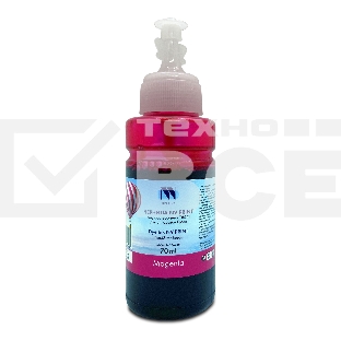 Чернила NV PRINT водорастворимые T6643 для аппаратов Epson L100, L110, L120, L132, L200, L210, L222, L300, L312, L350, L355, L362, L366, L456, L550, L555, L566, L1300, L386, L486, L121, L3050, L3060, L3070, L364, L382, L605, L655, L1455 (70 ml) Magenta