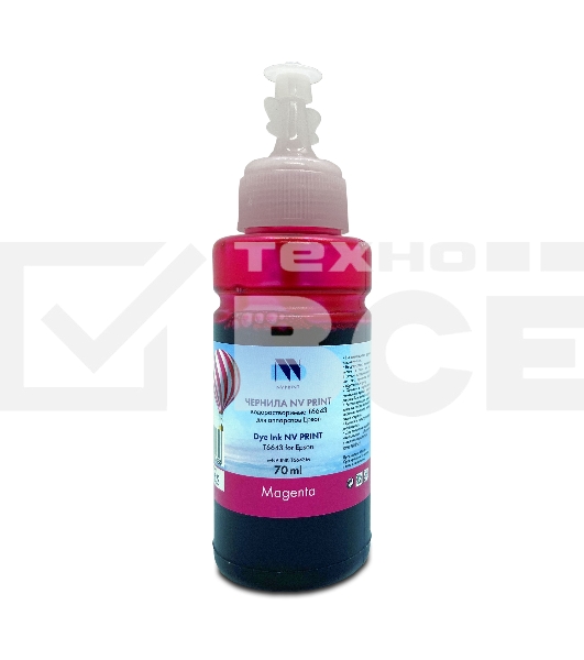 Чернила NV PRINT водорастворимые T6643 для аппаратов Epson L100, L110, L120, L132, L200, L210, L222, L300, L312, L350, L355, L362, L366, L456, L550, L555, L566, L1300, L386, L486, L121, L3050, L3060, L3070, L364, L382, L605, L655, L1455 (70 ml) Magenta