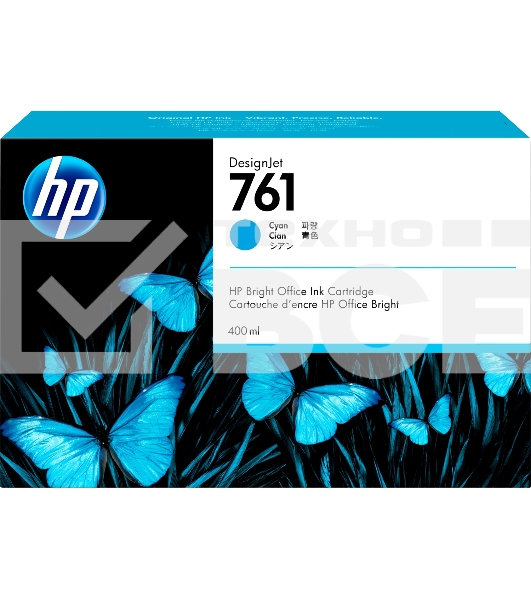 Картридж струйный HP №761 CM994A голубой для HP DJ T7100 (400мл)