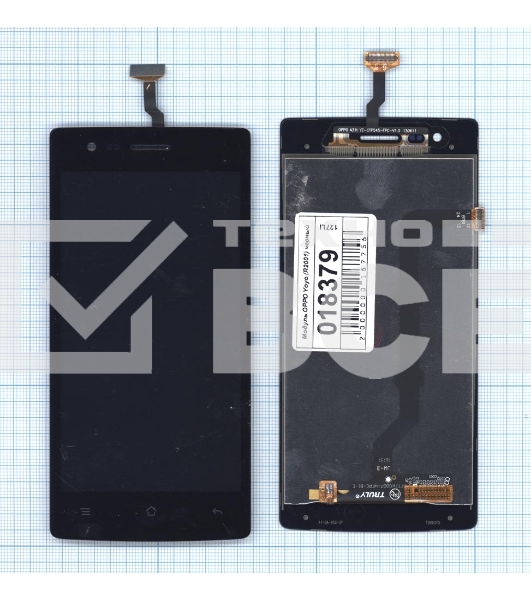 Дисплей для OPPO Yoyo (R2001) черный