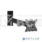 Кронштейн Kromax CASPER-103 черный, 10