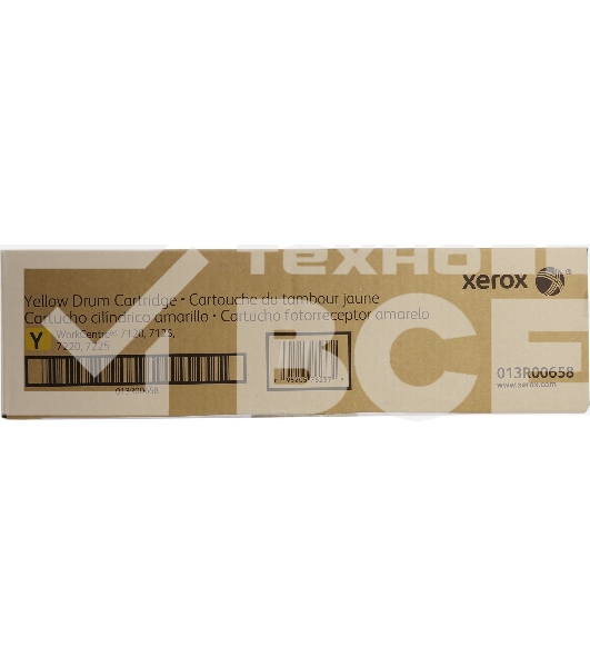 Барабан XEROX 013R00658 WC7120 Yellow Drum Cartridge (51K) {GMO}