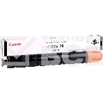Картридж лазерный CANON C-EXV-29 BK черный (36 000 стр.) для Canon iR Advance 5030, 5030i, 5035, 5035i, фото3