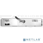 Батарея для ИБП APC SMX120RMBP2U 120В для APC, фото9