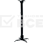 Кронштейн для проектора Buro PR04-140B черный макс.15кг потолочный поворот и наклон, фото4