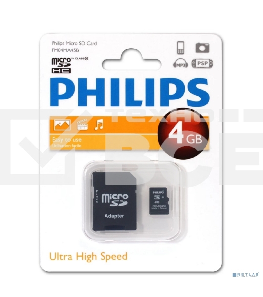 Флеш карта microSD 4GB PHILIPS microSDHC Class 10 (SD адаптер)
