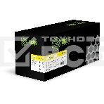 Картридж лазерный Cactus CS-EXV58Y желтый (60000стр.) для Canon IR ADVANCE DX C5840i/5850/5870I, фото2