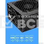 Блок питания CBR ATX 650W 80+ Bronze, DC-DC, APFC, 0.6mm, 24pin, 1*8-pin(4+4P), 1*6+2pin, 2*SATA, 4*IDE, 12cm fan, 1.2м кабель питания, черный [PSU-ATX650-12GM] BOX, фото 1