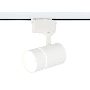 Трековый светильник Ambrella light GL5216 SWH белый песок GU10 max12W