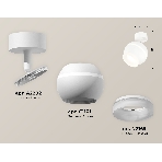 Комплект поворотного светильника Ambrella light XM1101017 SWH/FR белый песок/белый матовый MR16 GU5.3 LED 3W 4200K (A2202, C1101, N7165), фото 1