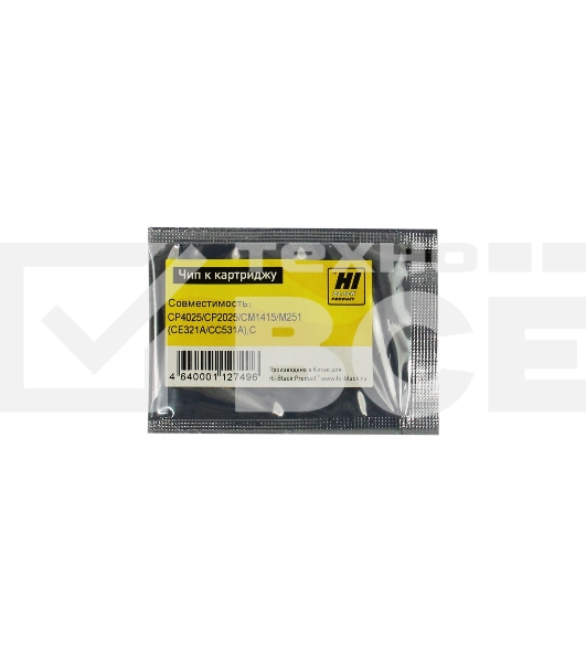 Чип к картриджу Hi-Black HP CLJ CP4025/CP1025/CM2320/CP3525 new, C