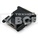 Переходник Cablexpert HDMI-DVI 19F/19M золотые разъемы, пакет, черный (A-HDMI-DVI-2), фото6