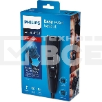 Машинка для стрижки Philips HC3510/15, фото 1