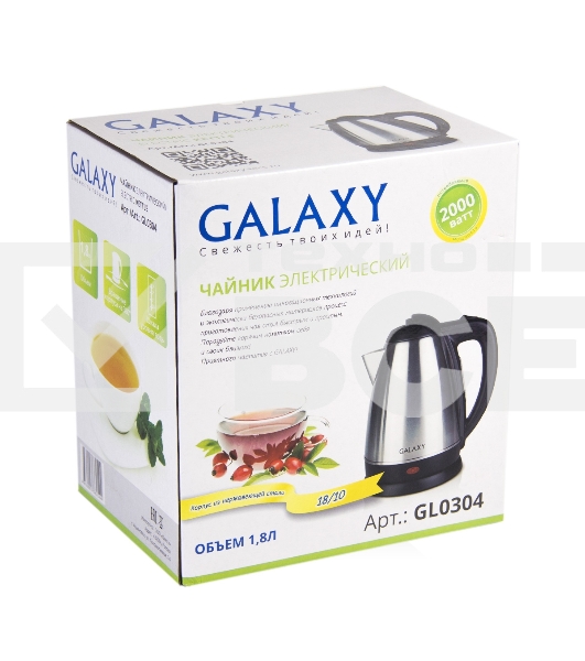 Чайник электрический Galaxy GL 0304, серый, металл, 2000 Вт, 1,8 л, съемный фильтр, шкала уровня воды