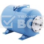 Гидроаккумулятор горизонтальный Г 24, металлический фланец, фото 1