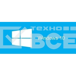 ПО Microsoft Windows 10 Pro Rus 64Bit DVD 1pk DSP OEI (комплект)