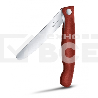 Нож кухонный Victorinox Swiss Classic (6.7831.FB) стальной столовый лезв.110мм серрейт. заточка красный блистер