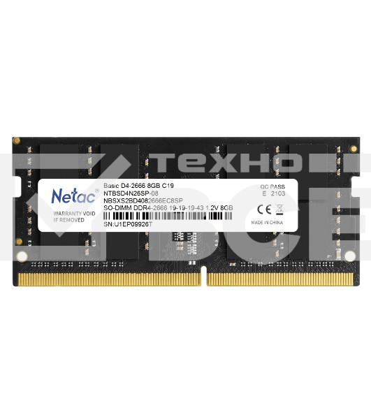 Оперативная память NETAC Basic, DDR4, 8GB (1x8GB), 2666MHz, CL19, SO-DIMM