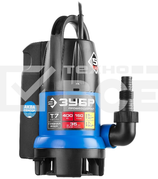 Насос ЗУБР НПГ-Т7-400 т7 аквасенсор погружн дренаж. для грязн водыd частиц до 35мм 400Вт датчик ур