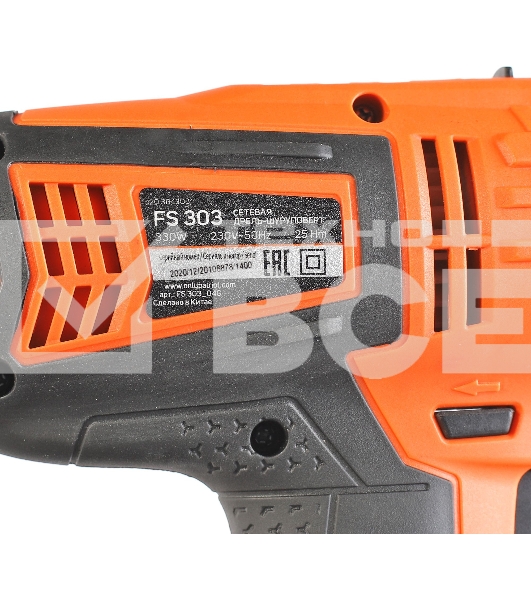 Дрель-шуруповерт сетевой Patriot FS 303, Сетевая, 330 Вт