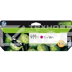 Картридж струйный HP 971XL CN627AE пурпурный для HP OJ Pro X476dw/X576dw/X451dw/X551dw (6600стр.), фото2