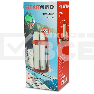 Термос Starwind 30-1500 1.5 л, серебристый/красный, картонная коробка