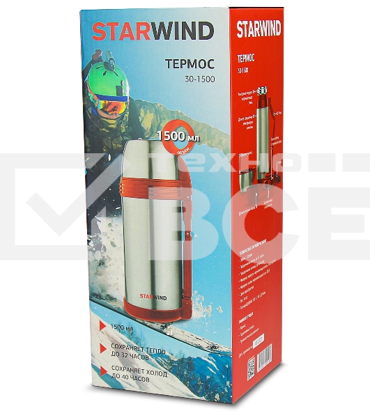 Термос Starwind 30-1500 1.5 л, серебристый/красный, картонная коробка