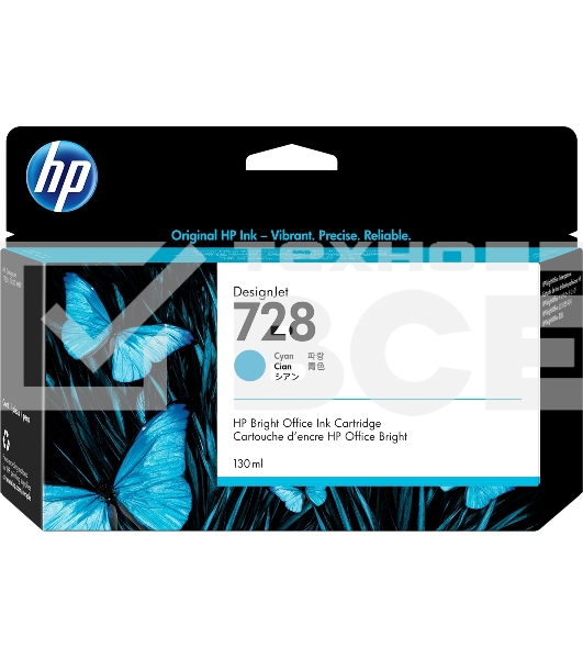 Картридж струйный HP 728 с голубыми чернилами для принтеров Designjet, 130 мл