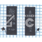Аккумуляторная батарея для Apple iPhone 5S 3,8V 5.92Wh, фото 1