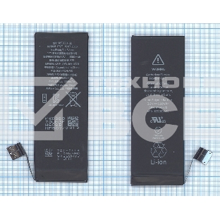 Аккумуляторная батарея для Apple iPhone 5S 3,8V 5.92Wh