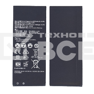 Аккумуляторная батарея для Huawei Y5 II, Honor 5 2000mAh 3,8V HB4342A1RBC