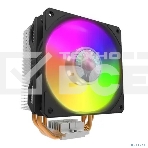 Кулер для процессора Cooler Master Hyper 212 ARGB черный, 120 мм, алюминий/медь, 1800 об/мин, 27 дБ, 4 pin, 150 Вт, 157 мм, фото2
