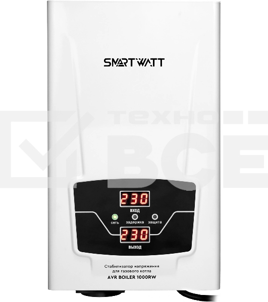 Стабилизатор напряжения для газового котла SMARTWATT AVR BOILER 1000RW (140W - 260W, 1000VA, 1 кВт, 50 Гц, розеток - 1,
