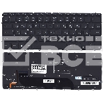 Клавиатура для ноутбука Dell XPS 12 13 черная с подсветкой, фото4