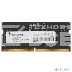 Оперативная память ADATA, DDR5, 8GB (1x8GB), 4800MHz, CL40, SO-DIMM, фото2