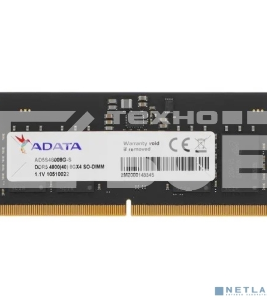 Оперативная память ADATA, DDR5, 8GB (1x8GB), 4800MHz, CL40, SO-DIMM
