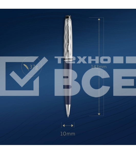 Ручка шариковая Waterman Expert L`Essence du Bleu (CW2166466) LaqBlue CT M син. черн. подар.кор.