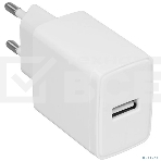 Зарядное устройство Cablexpert MP3A-PC-56, 5Вт, 1А, 1хUSB, белый, пакет, фото4