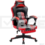 Кресло игровое Defender DIABLO BLACK/RED, фото5