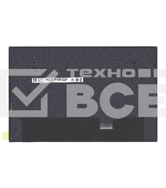 Матрица B133UAN02.4