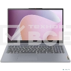 Ноутбук Lenovo IdeaPad Slim 3 15AMN8 серый Ryzen 5 7520U 16Gb SSD 512Gb AMD Radeon 610M 15.6