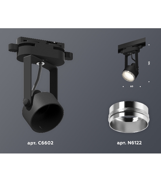 Светильник Ambrella light XT6602021 PBK/PSL черный полированный/серебро полированное MR16 GU10 (C6602, N6122)