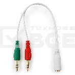 Кабель аудио сигнала Cablexpert, Jack3.5 нушники + 3.5 микрофон-> Jack3.5 4pin, длина 20см, белый, фото4