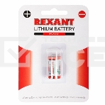 Батарейка CR2 1 шт. блистер Rexant, фото3