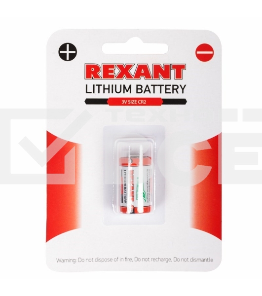 Батарейка CR2 1 шт. блистер Rexant