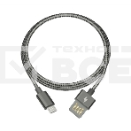 Кабель RITMIX RCC-416 Metal Grey, фото 1